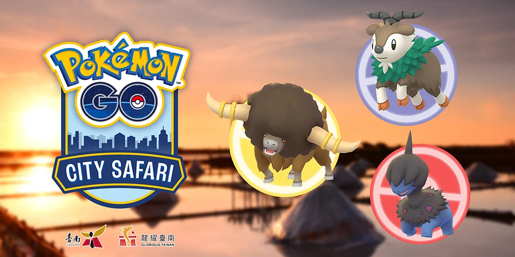 Pokémon GO City Safari Tainan