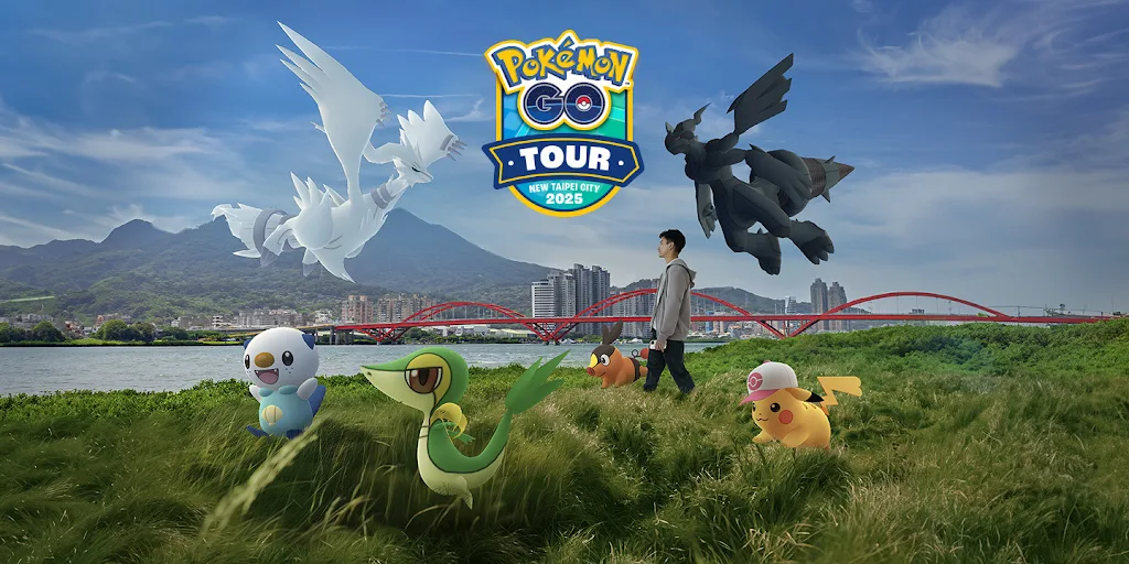 Pokémon GO Tour Unova New Taipei City